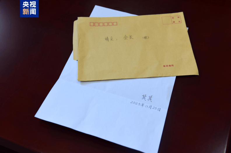 起市场热潮；2026届高校毕业生规模预计