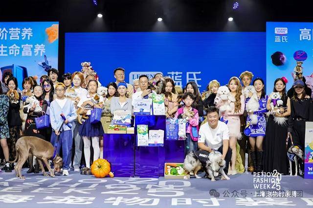 爆发鲜朗代表国产高端宠粮强势突围不朽情缘电子游戏1500 亿市场(图2)